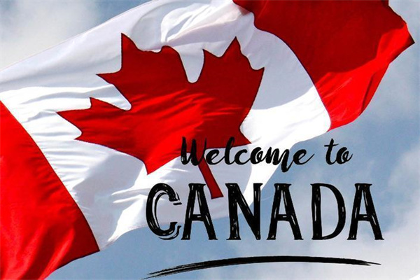 想移民加拿大要满足哪些条件呢？