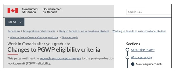 加拿大毕业工签新政细节出台