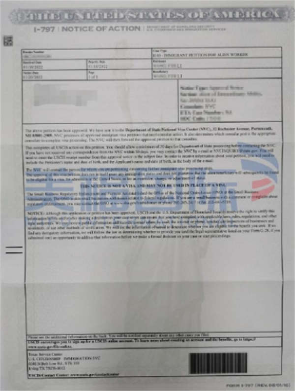 恭喜通信工程师赵先生获批美国EB-1A移民! 恭喜通信工程师赵先生获批美国EB-1A移民!