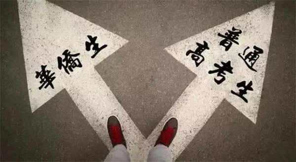 加拿大移民:华侨生身份配置!这样快速安全 加拿大移民:华侨生身份配置!这样快速安全