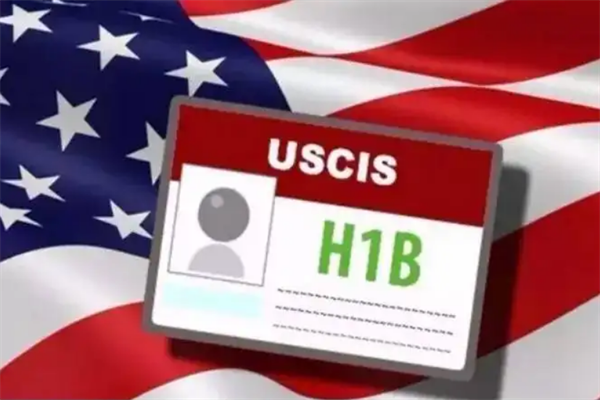 跨境电商如何移民美国