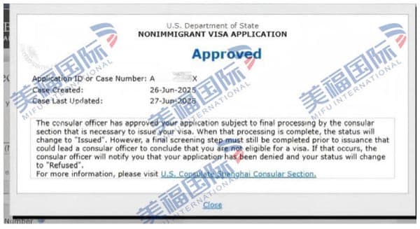 恭喜跨境咨询公司合伙人张先生获批美国L1签证! 恭喜跨境咨询公司合伙人张先生获批美国L1签证!