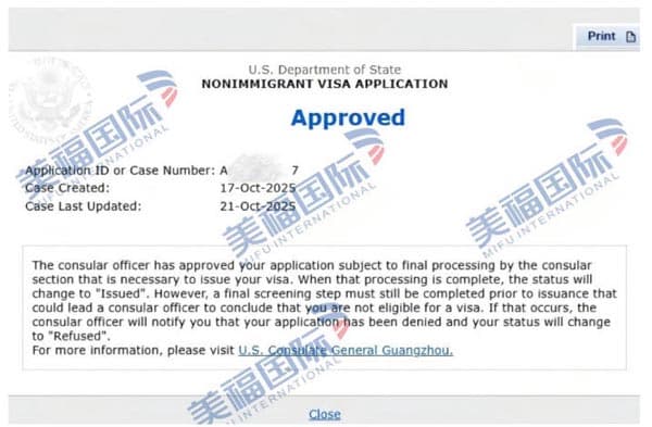 恭喜新能源厂商企业主王先生获批美国L1签证! 恭喜新能源厂商企业主王先生获批美国L1签证!
