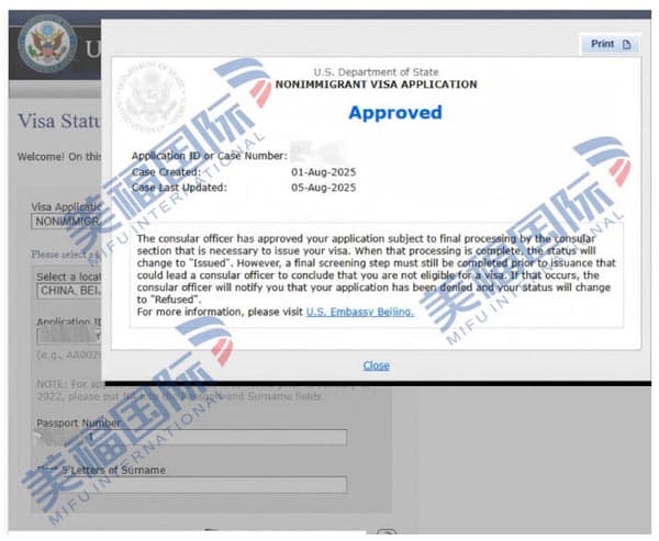 恭喜仓储物流公司总监陈先生获批美国L1签证! 恭喜仓储物流公司总监陈先生获批美国L1签证!